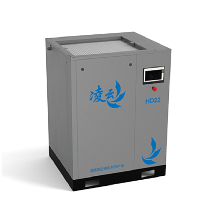 HD 系列永磁變頻螺桿空壓機